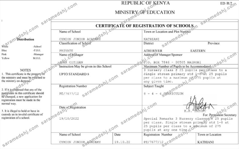 Kenya certificate of registration of schools